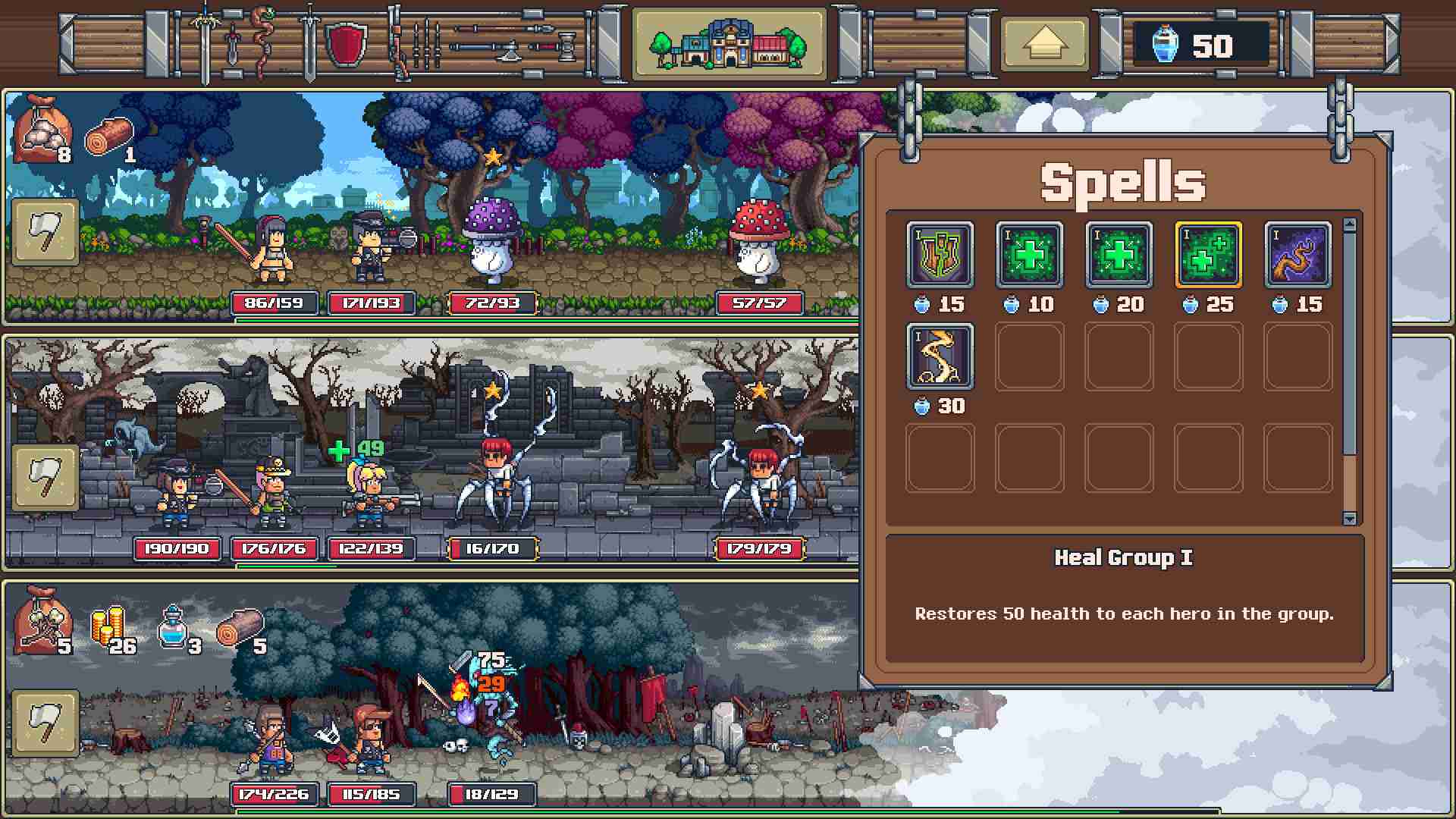 赃物与巫术/Swag and Sorcery_3