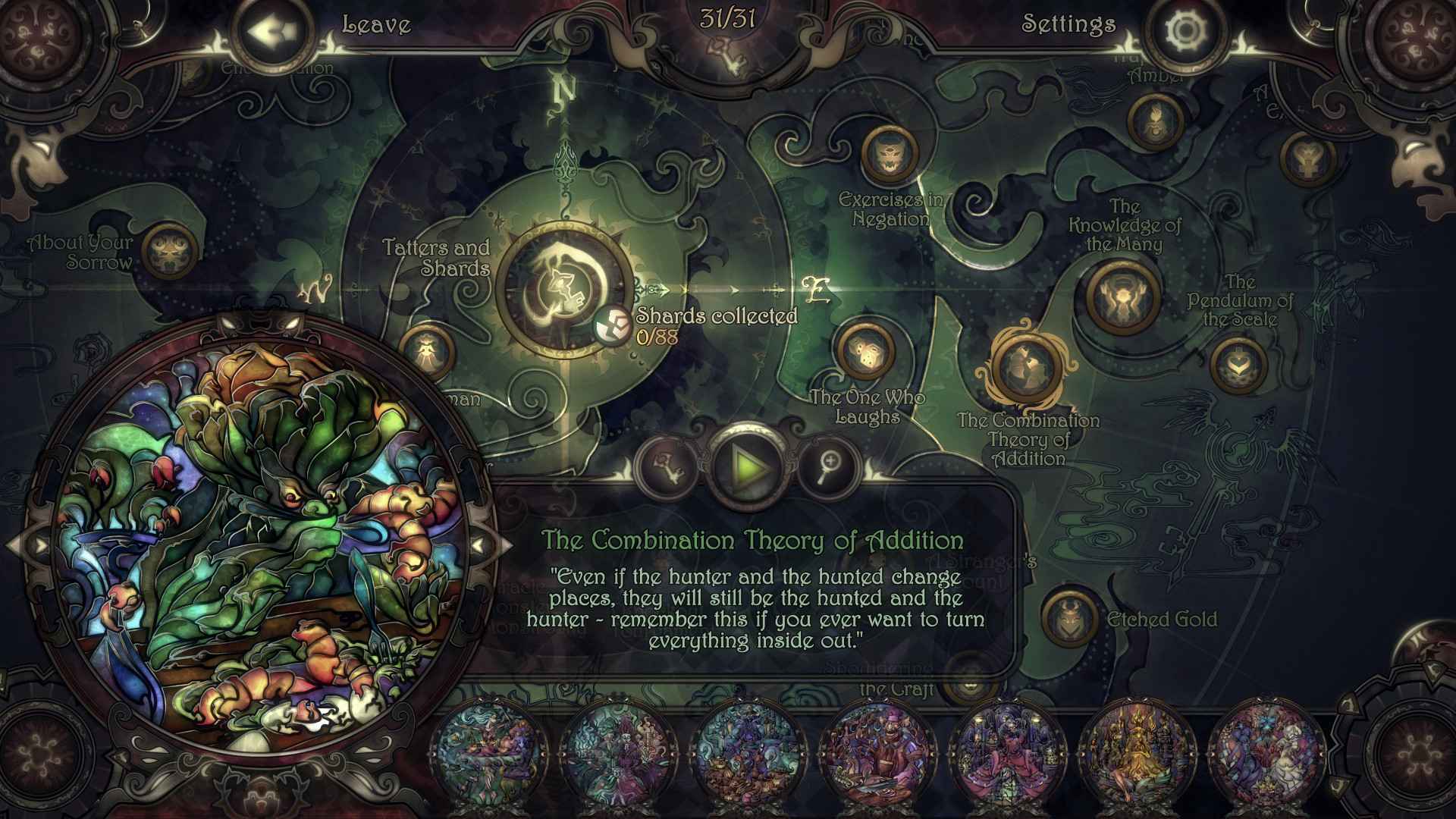 玻璃假面2：幻觉/Glass Masquerade 2: Illusions_1