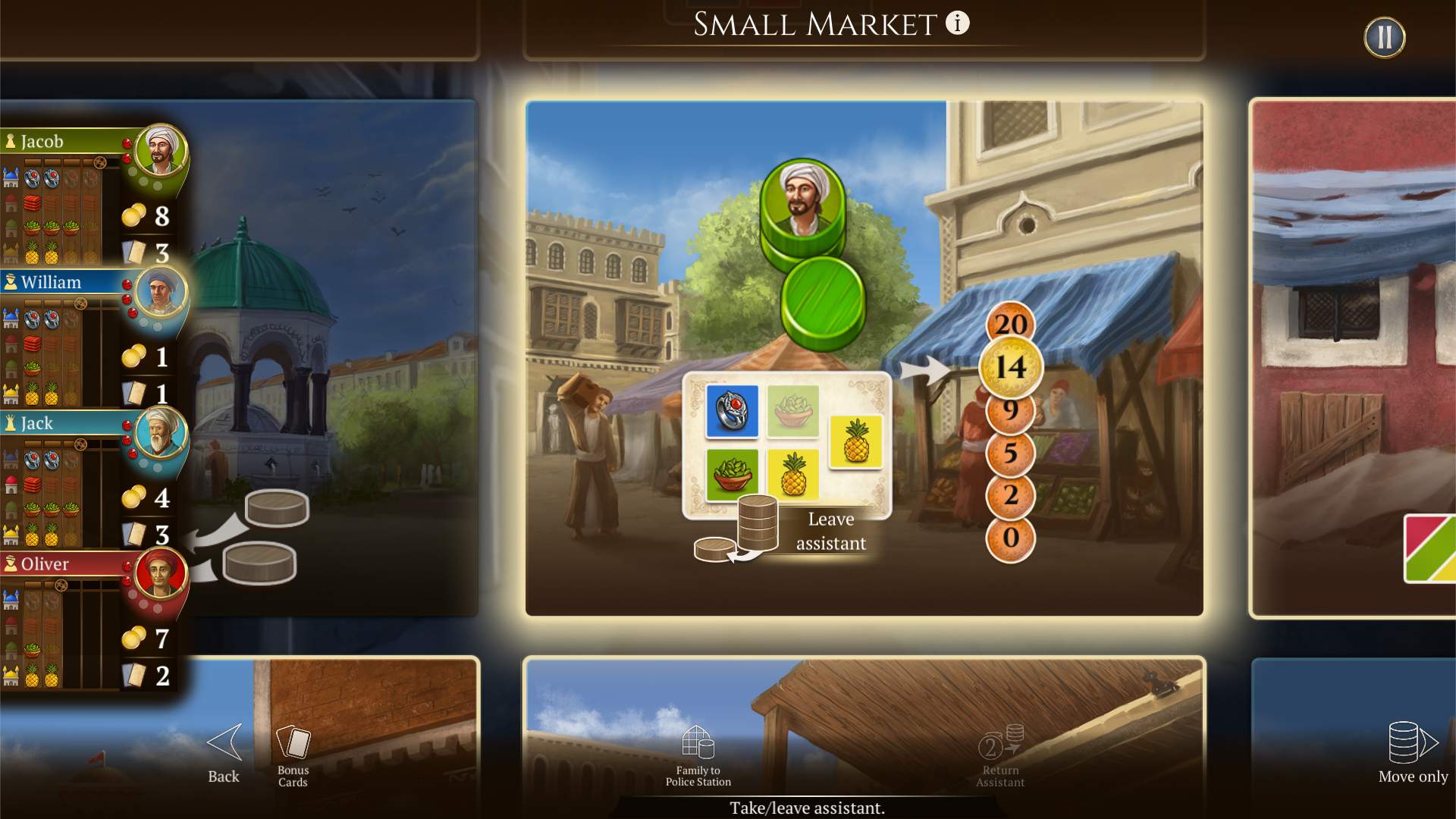 伊斯坦堡数字版/Istanbul: Digital Edition_4