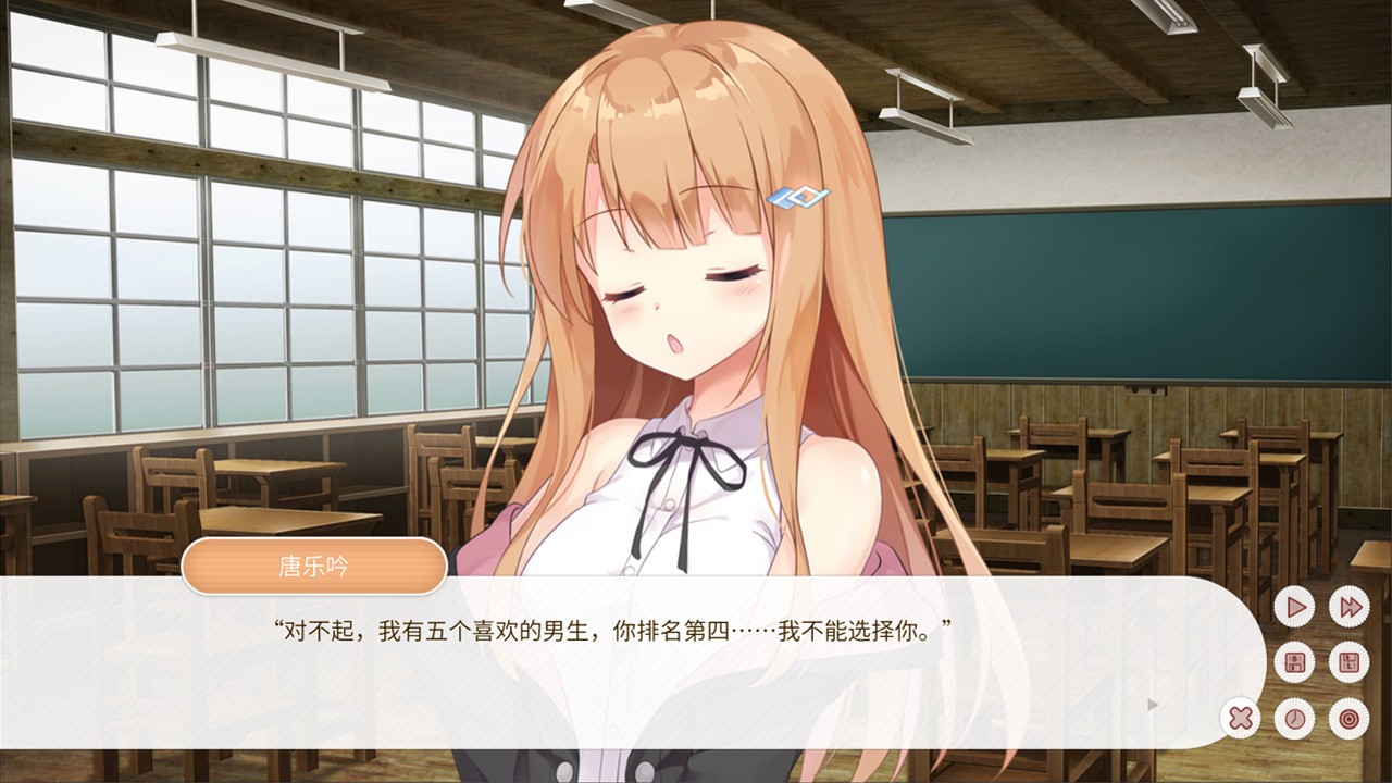 梦末/Dream Ending_1