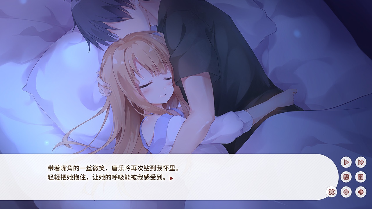 梦末/Dream Ending_2