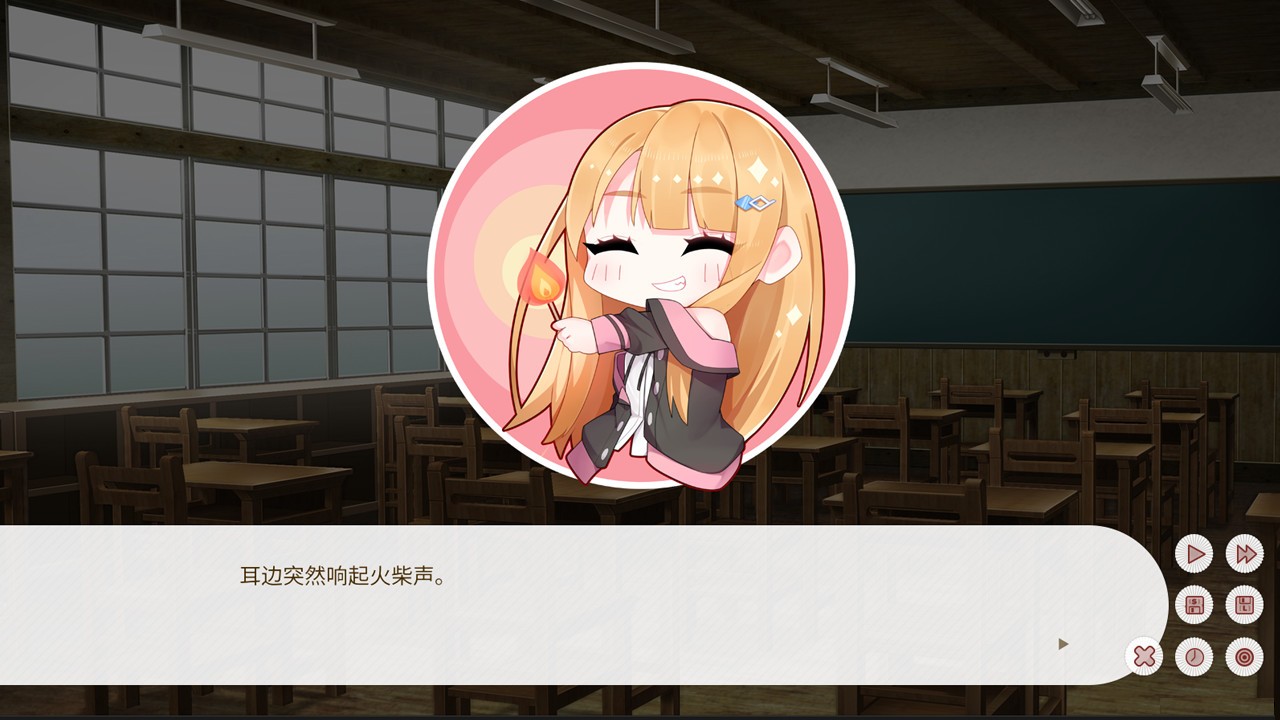 梦末/Dream Ending_3