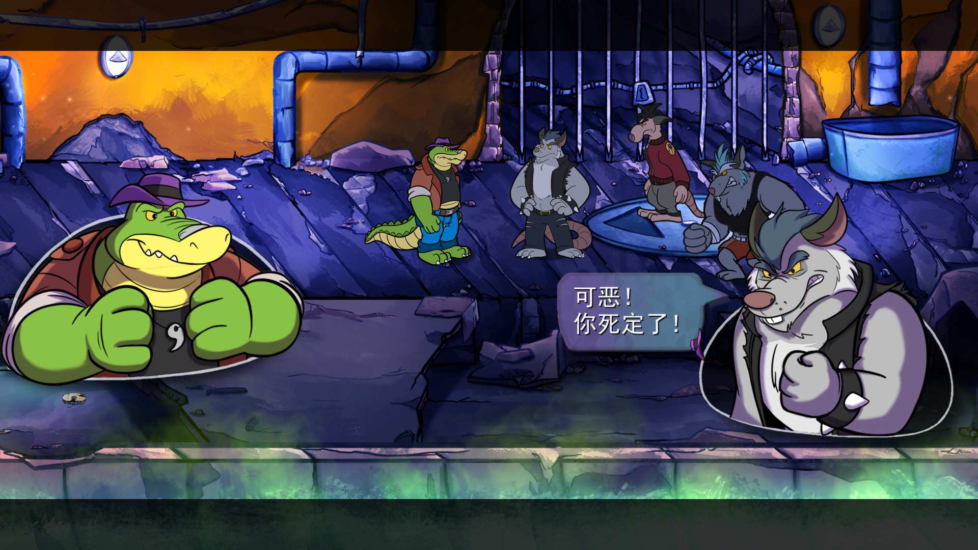 鳄鱼侦探布罗格/BROK the InvestiGator_4