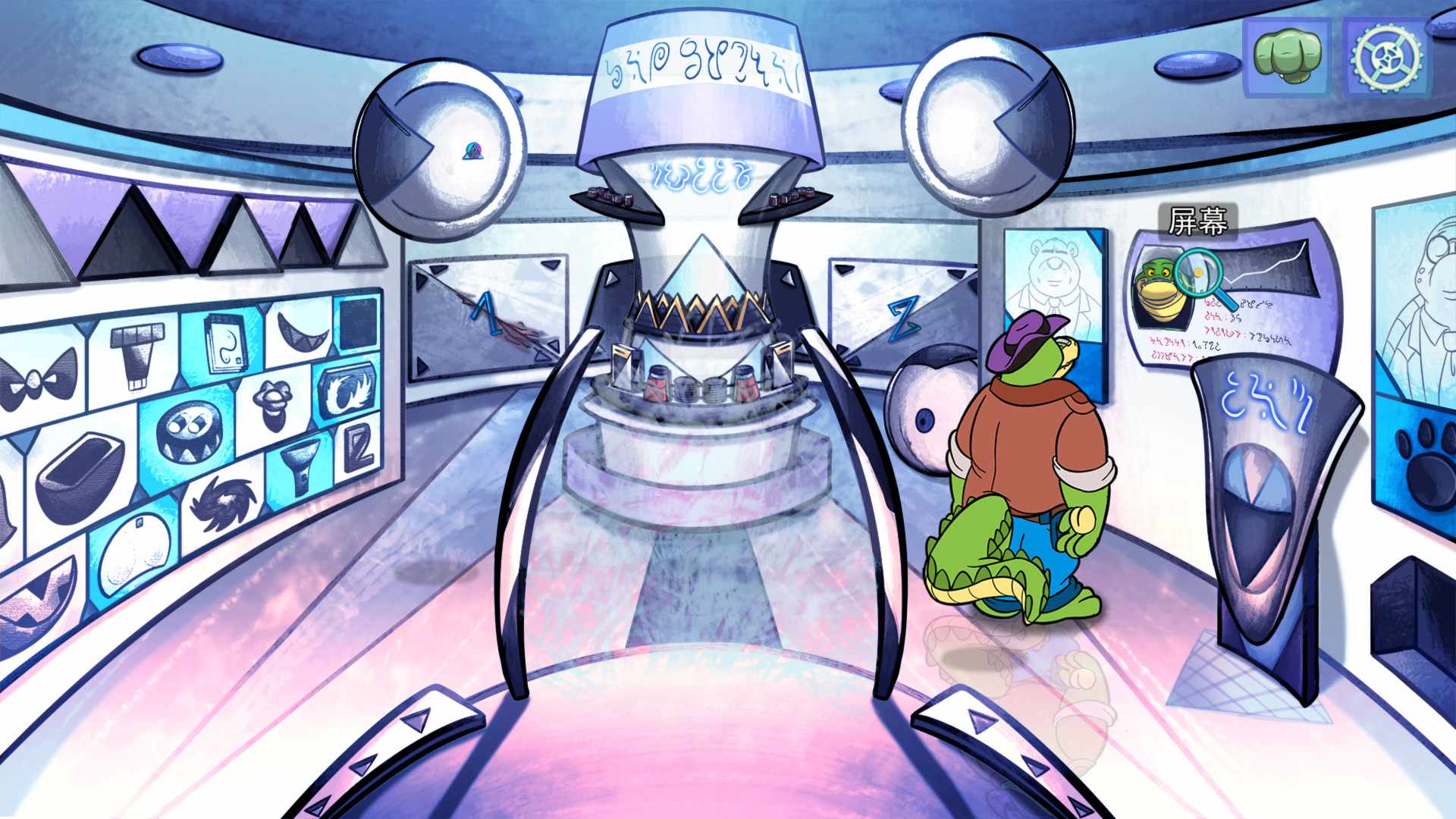 鳄鱼侦探布罗格/BROK the InvestiGator_5