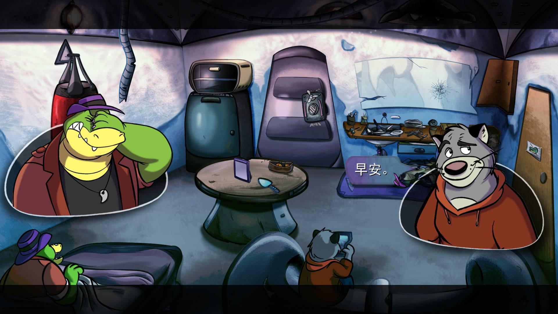 鳄鱼侦探布罗格/BROK the InvestiGator_0