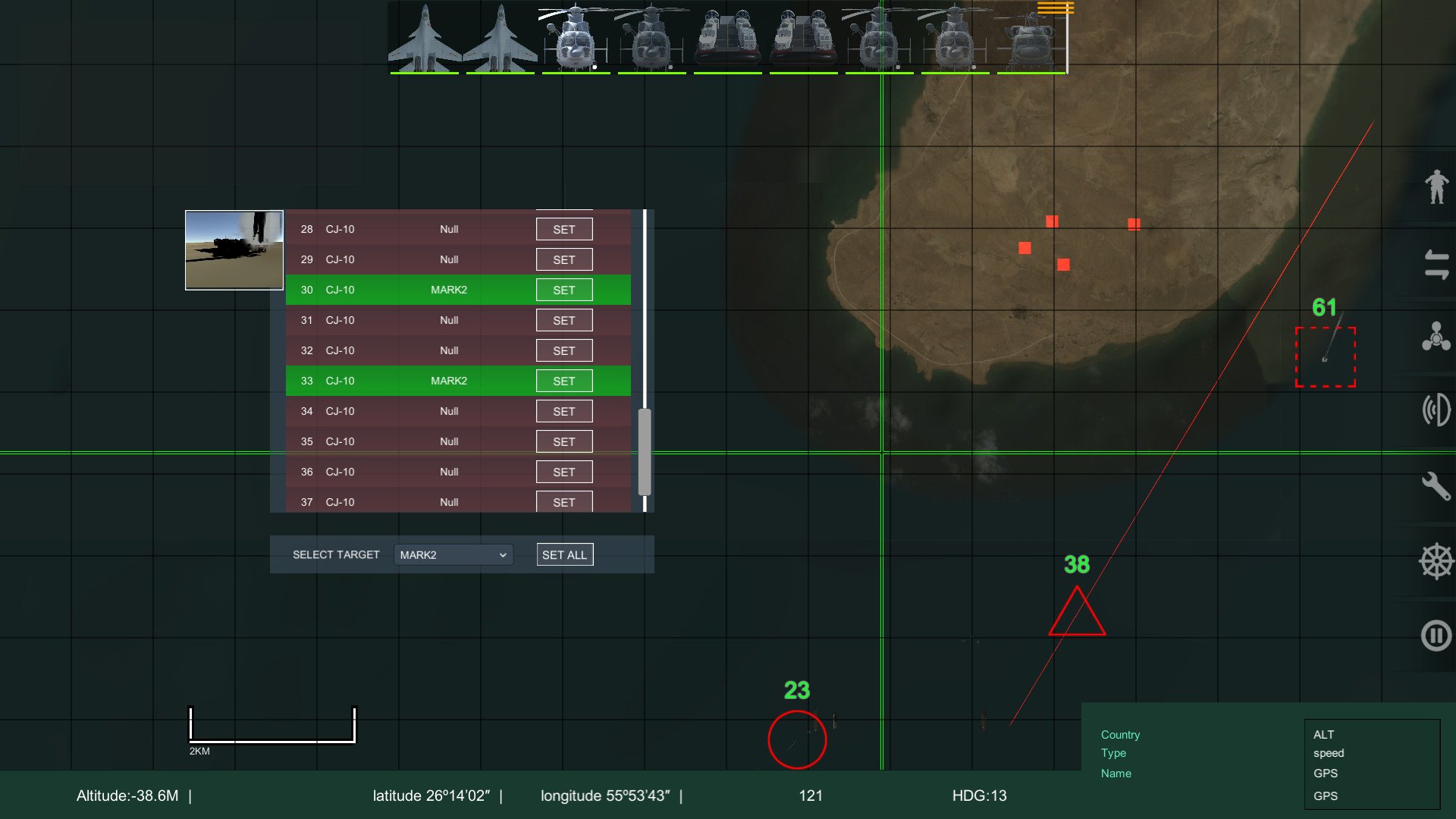 战争平台/War Platform_4