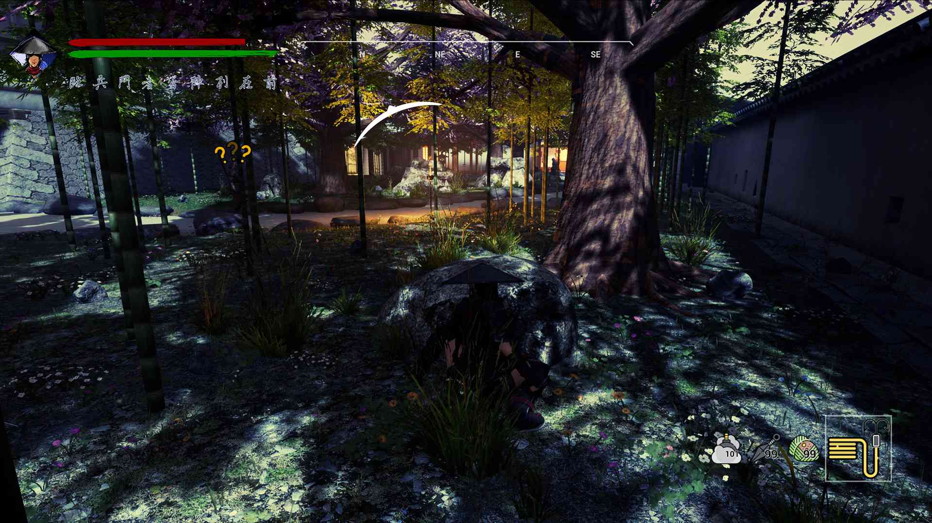 忍者传：三好家的陨落/Tale of Ninja: Fall of the Miyoshi_1