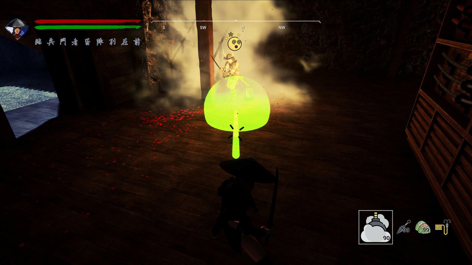 忍者传：三好家的陨落/Tale of Ninja: Fall of the Miyoshi_4