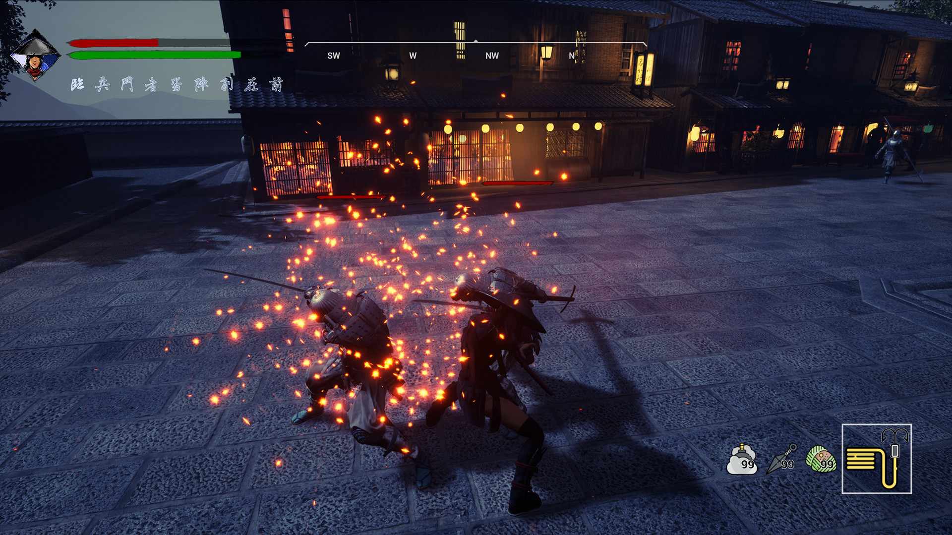 忍者传：三好家的陨落/Tale of Ninja: Fall of the Miyoshi_3