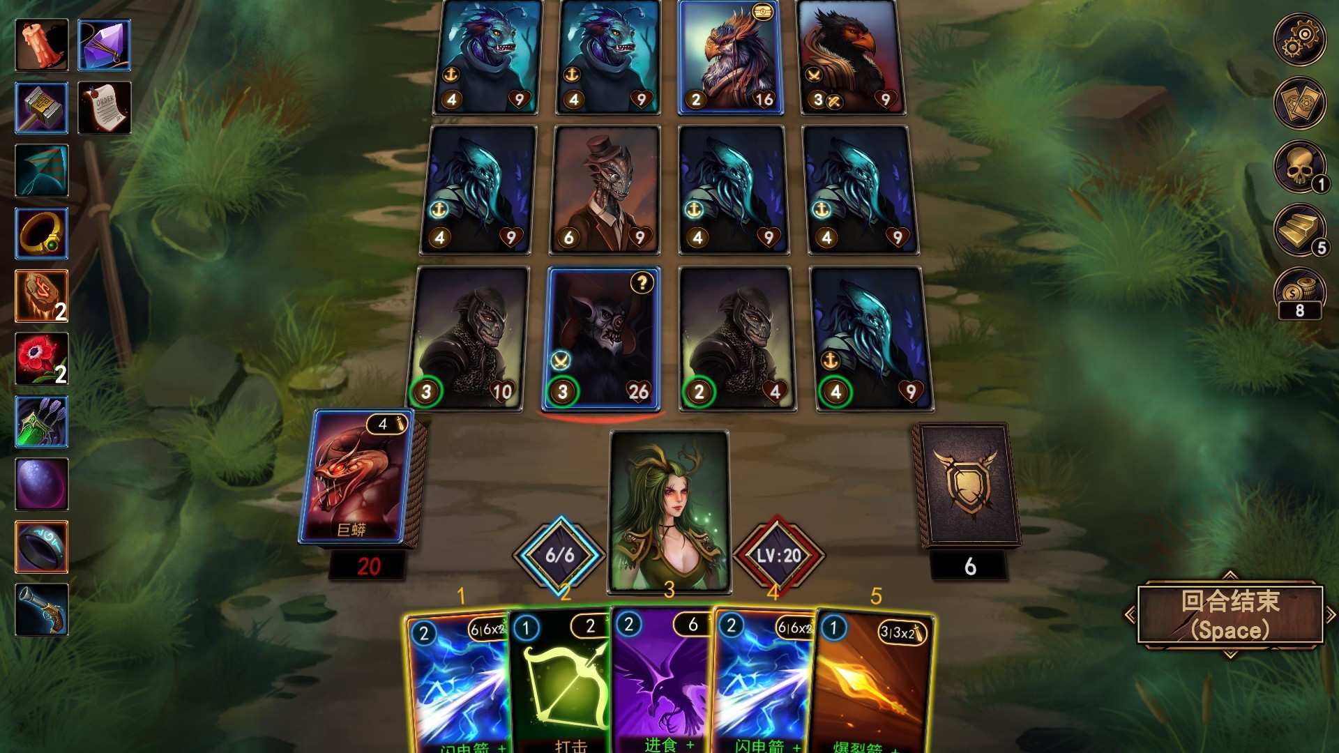 血牌2：浓雾/Blood Card 2 Dark Mist_4