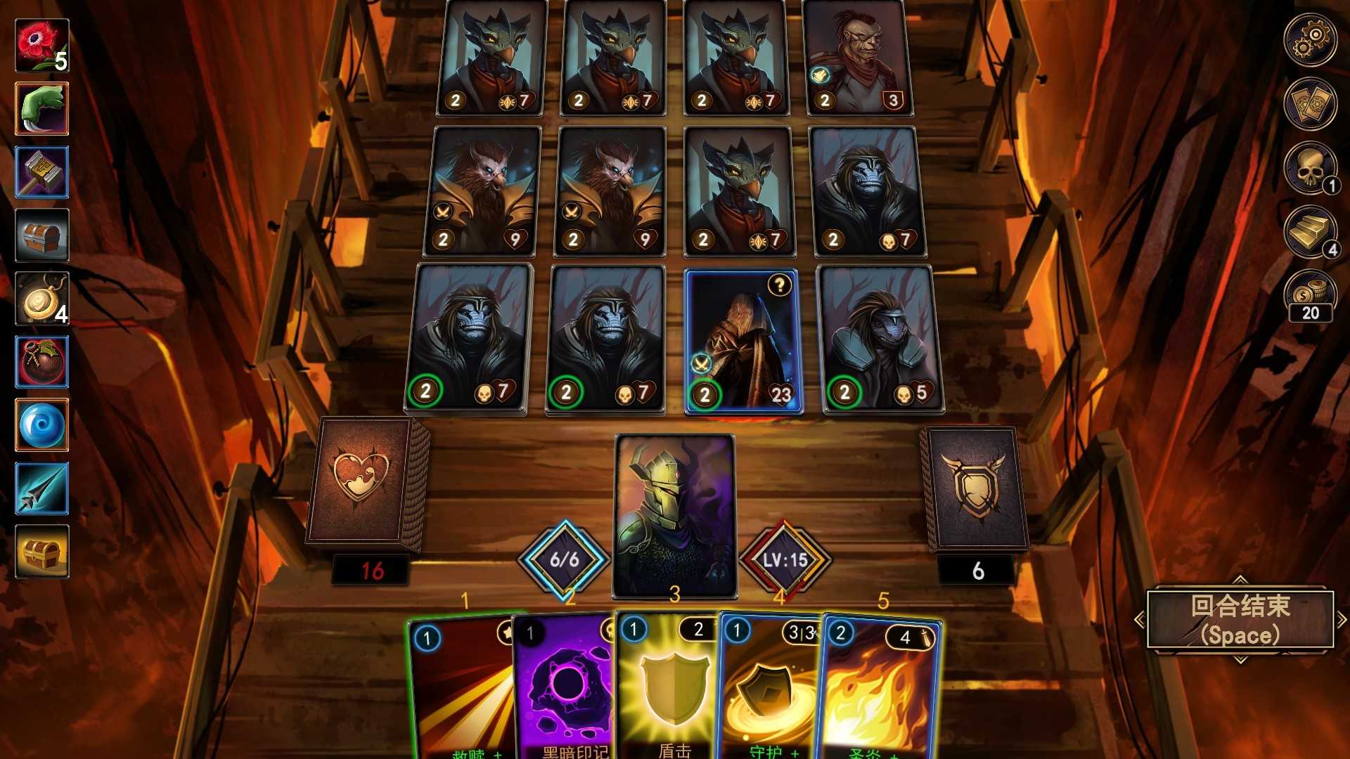 血牌2：浓雾/Blood Card 2 Dark Mist_3