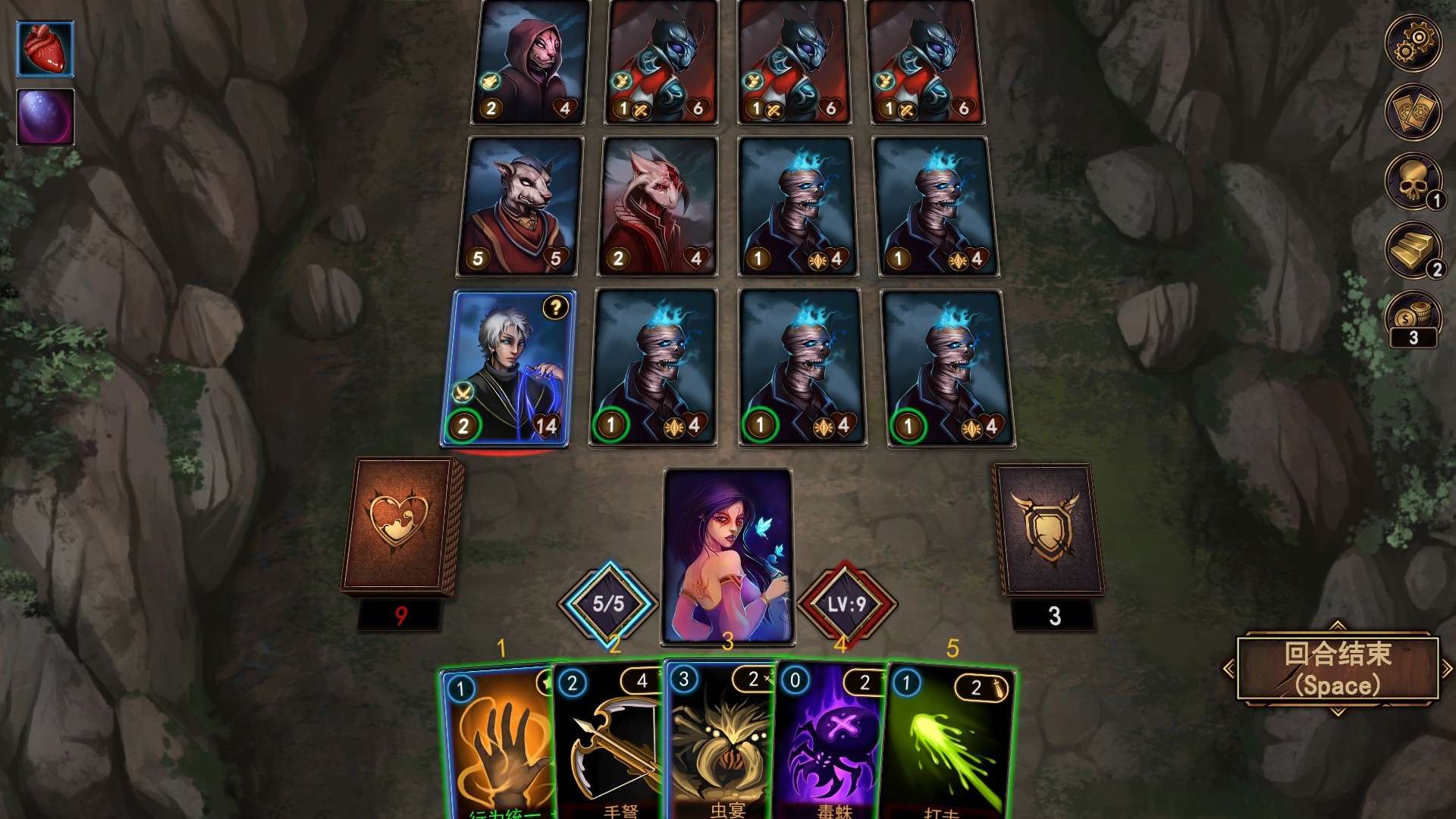 血牌2：浓雾/Blood Card 2 Dark Mist_1