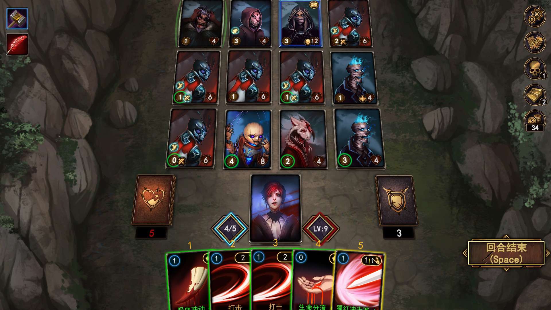 血牌2：浓雾/Blood Card 2 Dark Mist_5