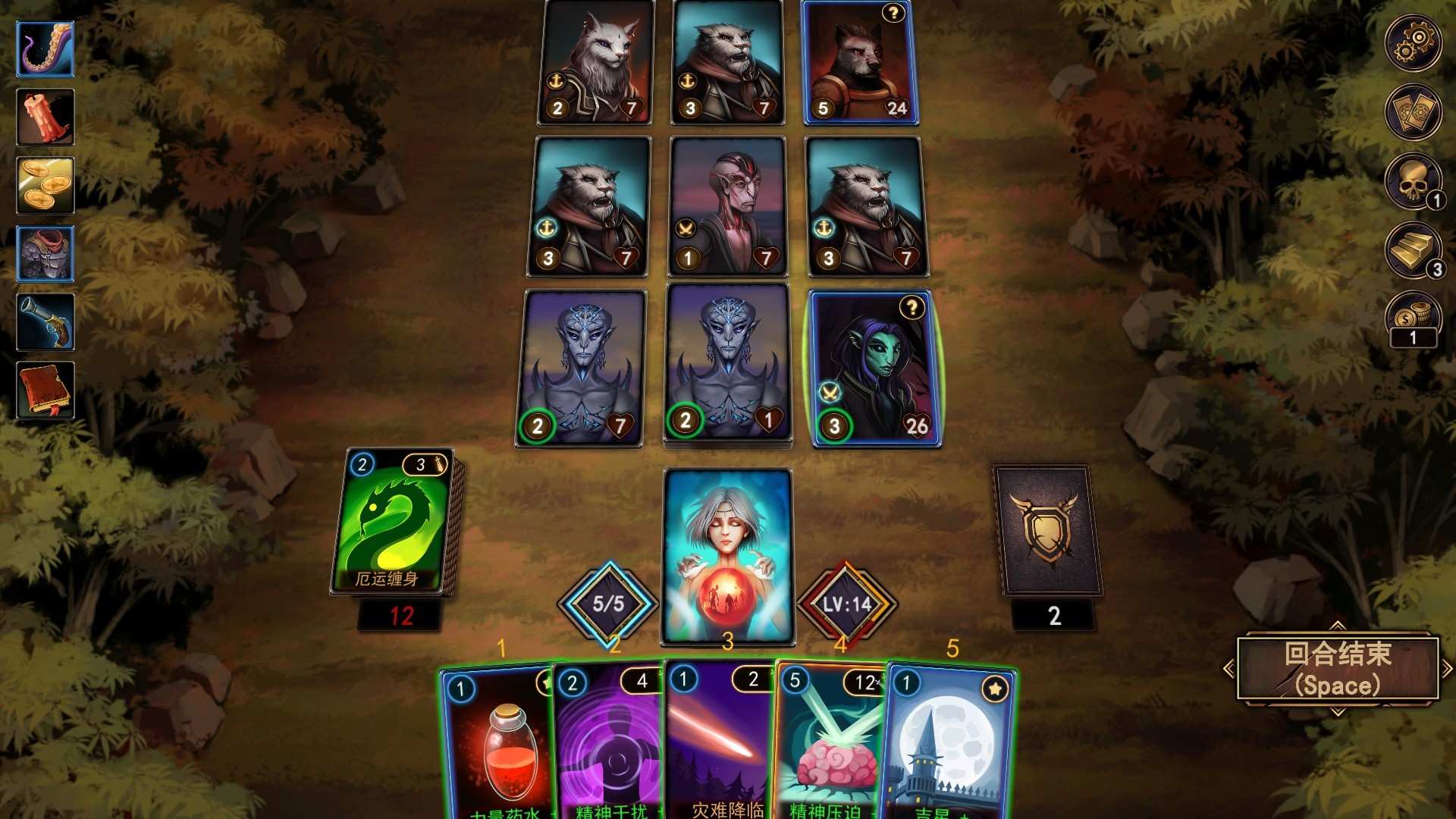 血牌2：浓雾/Blood Card 2 Dark Mist_2