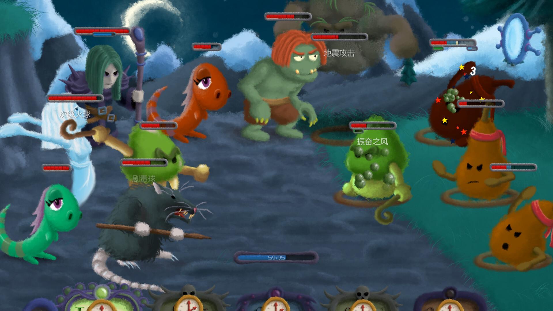 黄泉路探险队/Necro Story_0