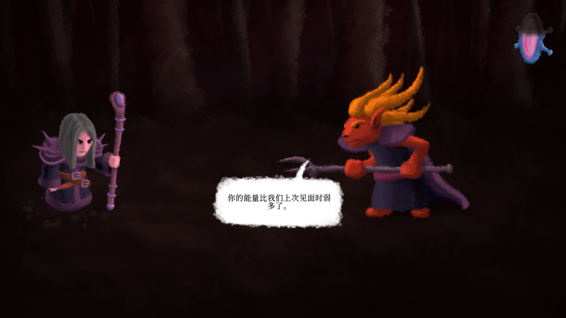 黄泉路探险队/Necro Story_3