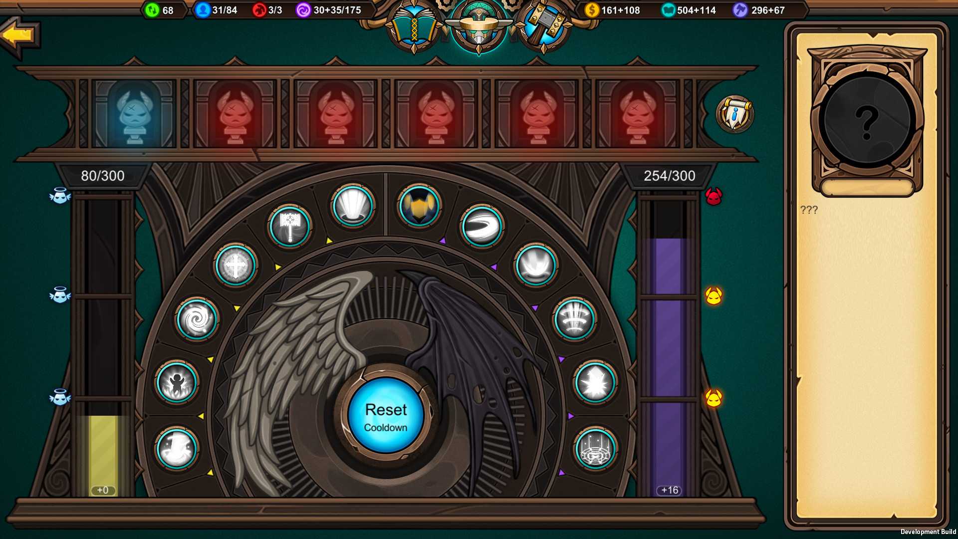 军团战棋/Legion War_3