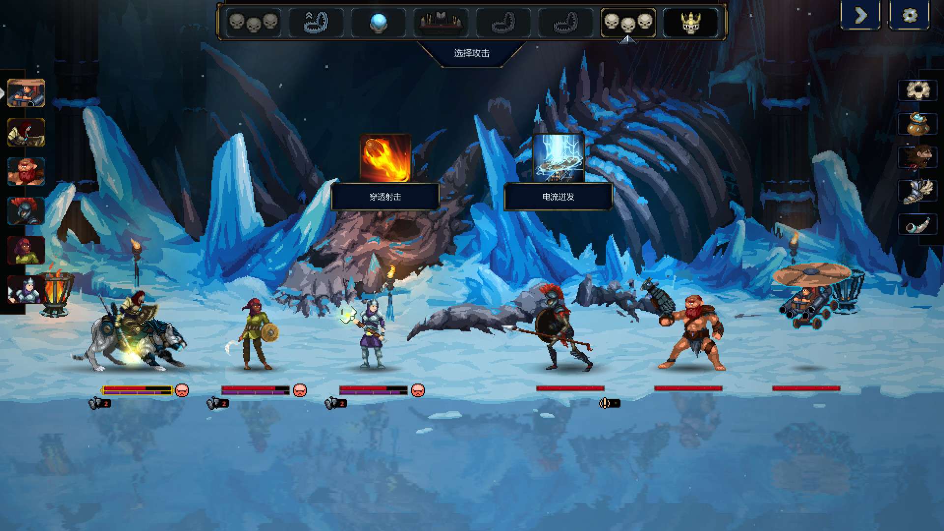 魔王大人，击退勇者吧/Legend of Keepers：Career of a Dungeon Master_7