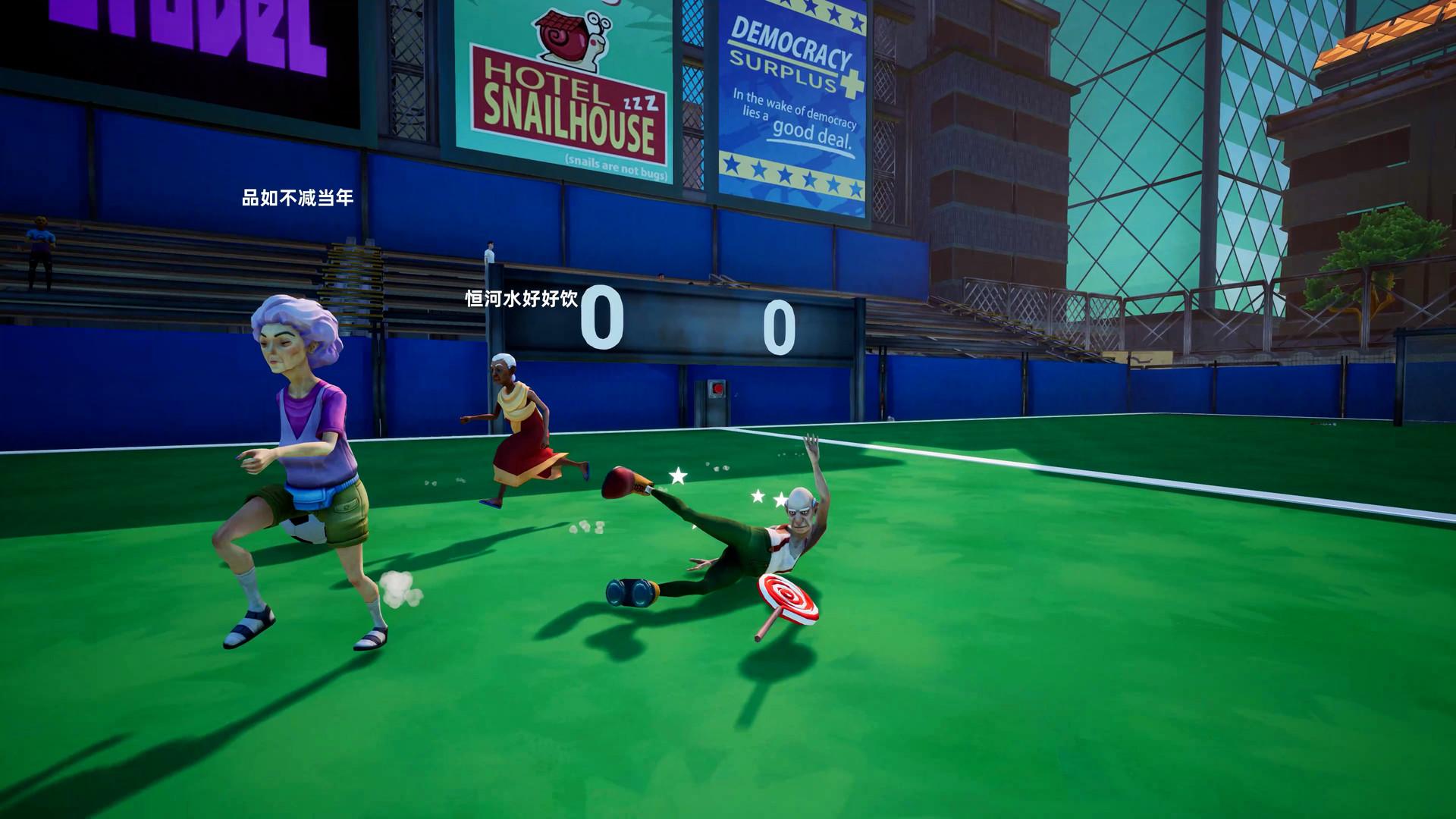 模拟老大爷/Just Die Already_2