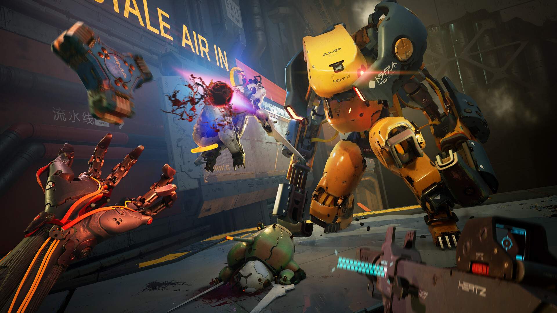 合金天使：堕入伊甸/METAL EDEN_0