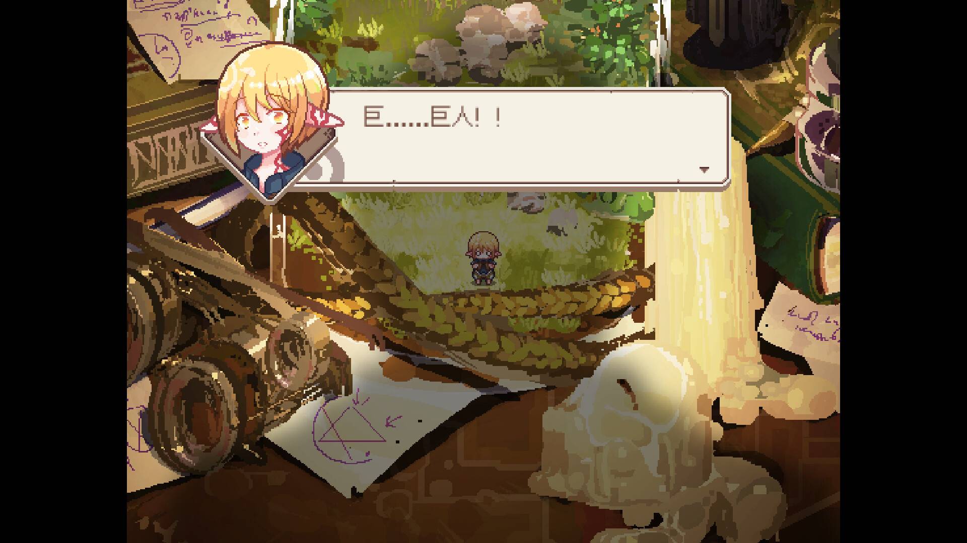 瓶中精灵/Fairy in a Jar_1