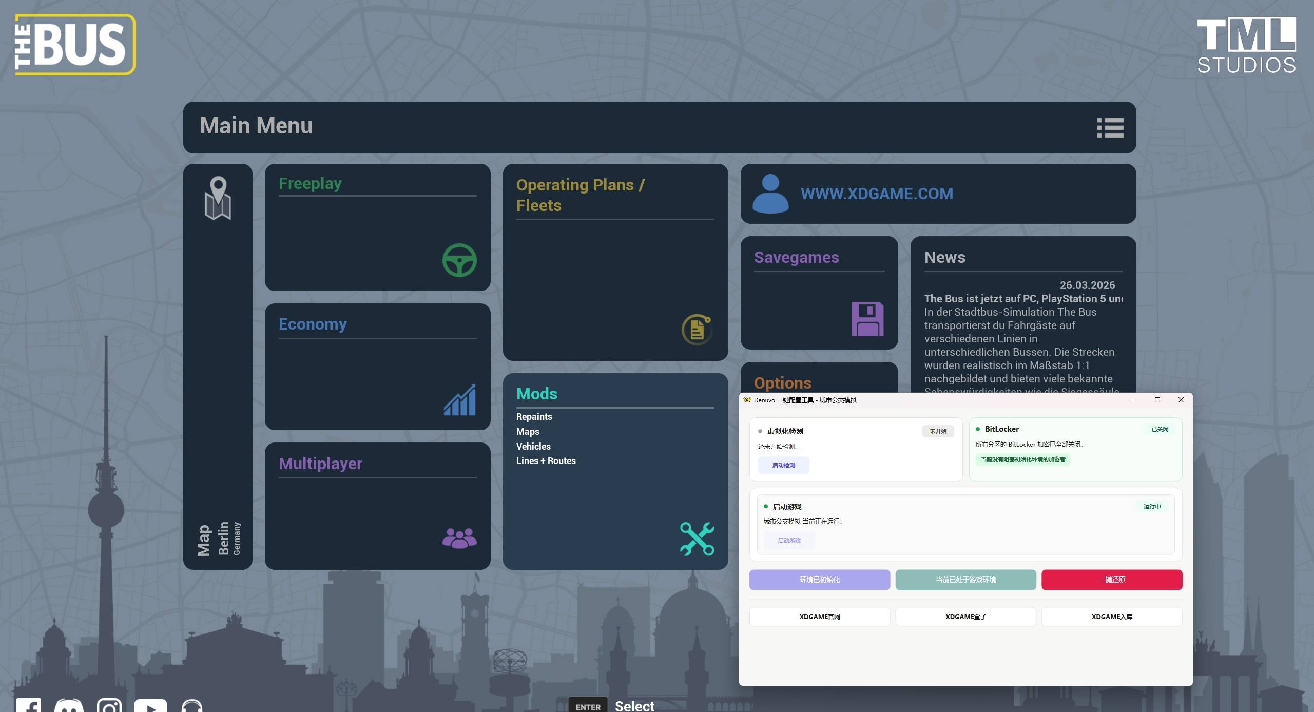城市公交模拟-虚拟机版/The Bus HYPERVISOR_test
